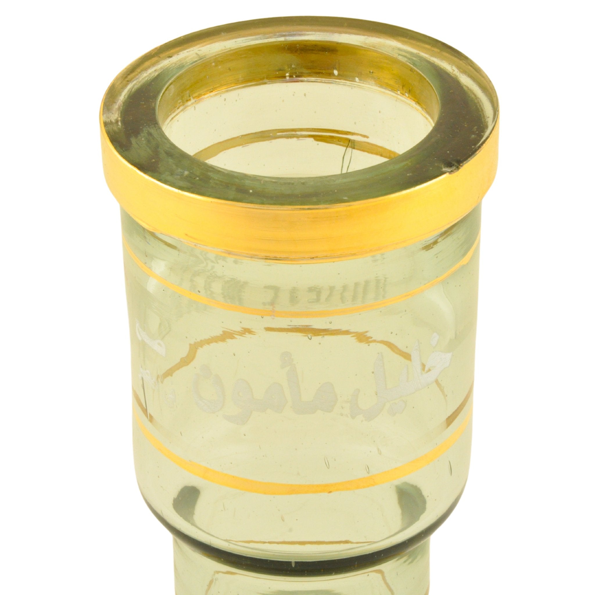 Full setup of the Mini Beast Shisha with all components