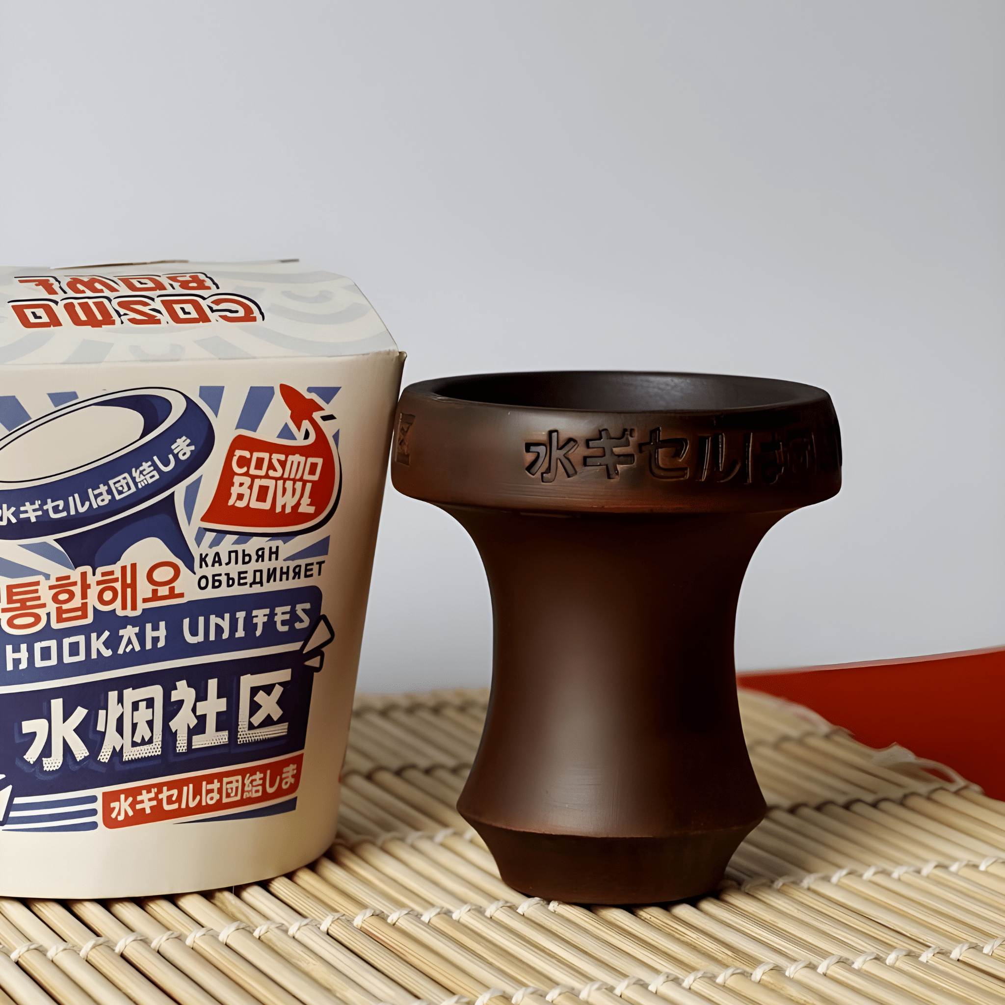 Cosmo Turkish Asia Bowl Bowl | The Premium Way