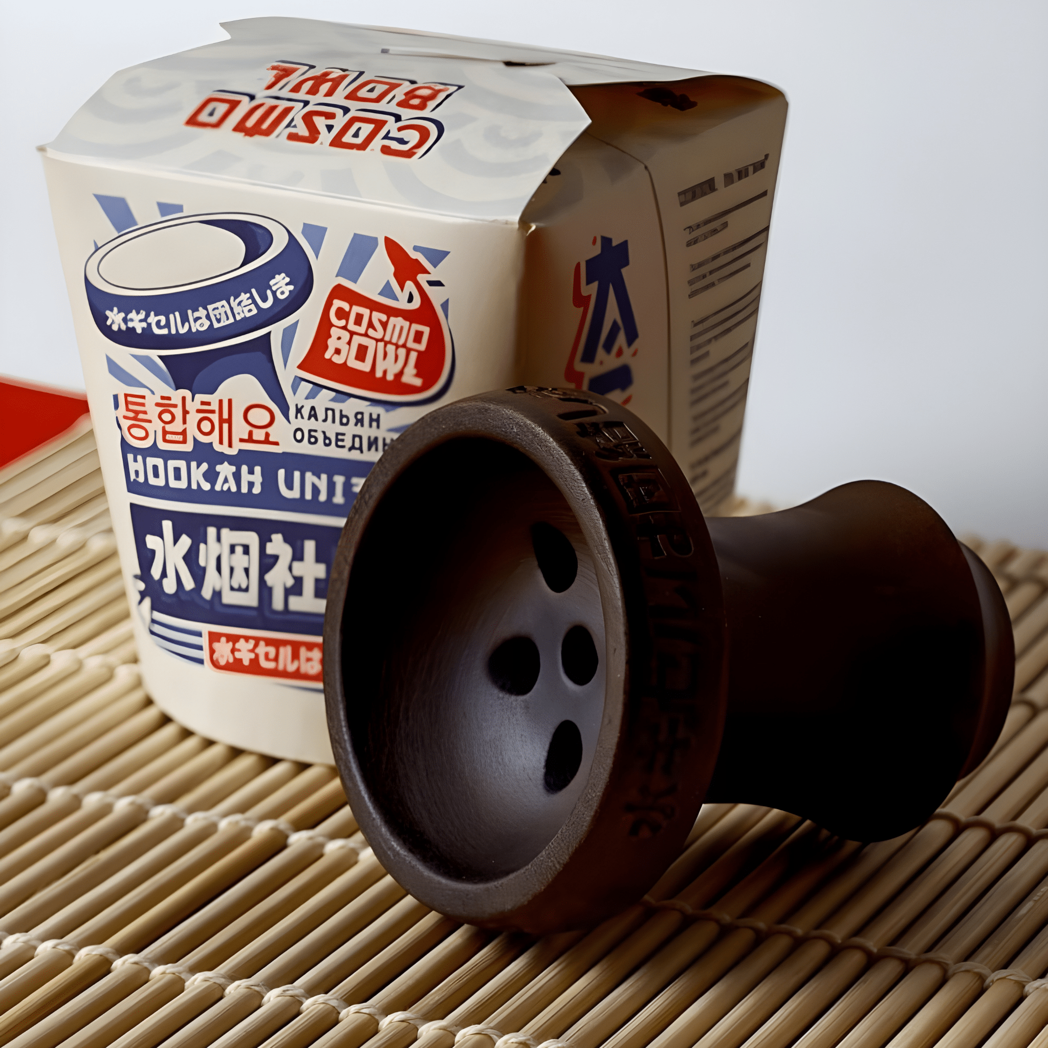 Cosmo Turkish Asia Bowl Bowl | The Premium Way