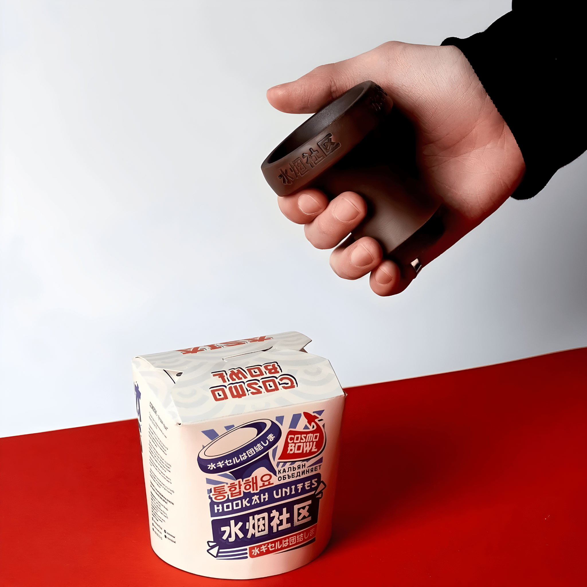 Cosmo Turkish Asia Bowl Bowl | The Premium Way