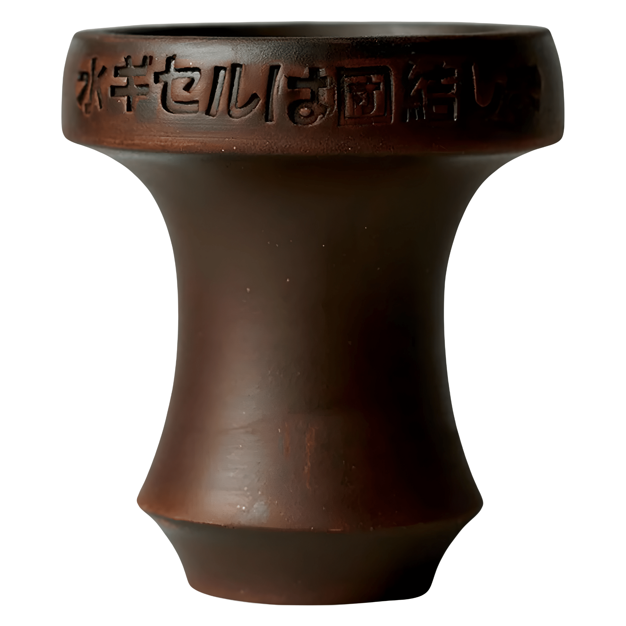 Cosmo Turkish Asia Bowl Bowl | The Premium Way