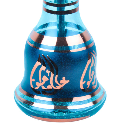 Full view of Khalil Mamoon Ice Dana Black Oxide Shisha without hose attachment