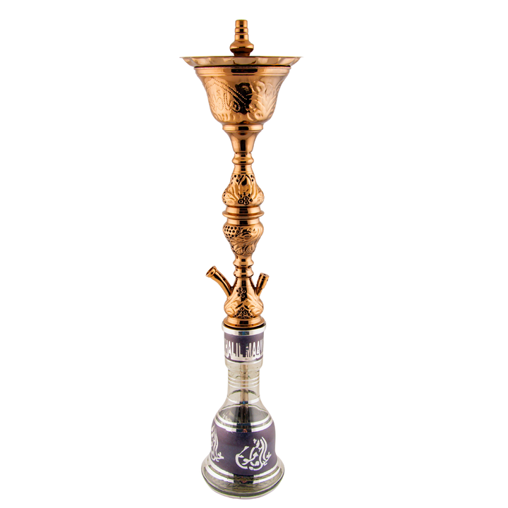 Khalil Mamoon Classic Oxide 1566 Shisha Pipe