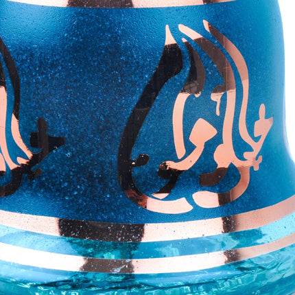 Detailed shot of the Khalil Mamoon Ice Dana Black Oxide Shisha base with logo