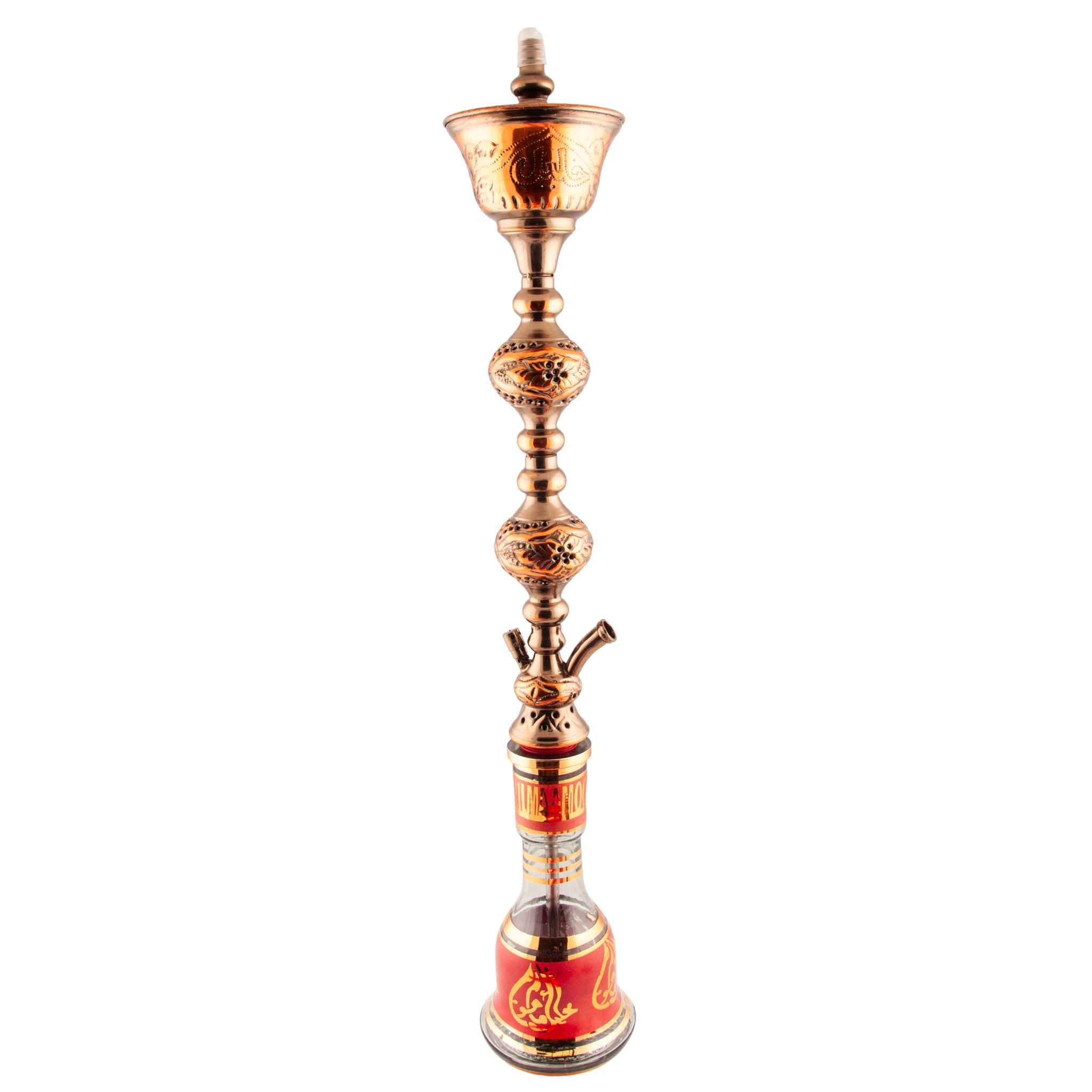Khalil Mamoon Sharqawi 2 Copper 7701 100cm Hookah 9