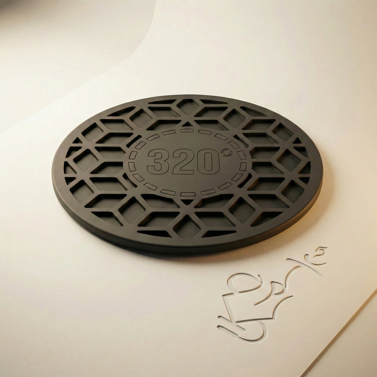320° Hookah Base Mat in the Black & Black colourway, featuring a fully stealth tone-on-tone recessed 320° medallion with no colour infill., image 14 of 15