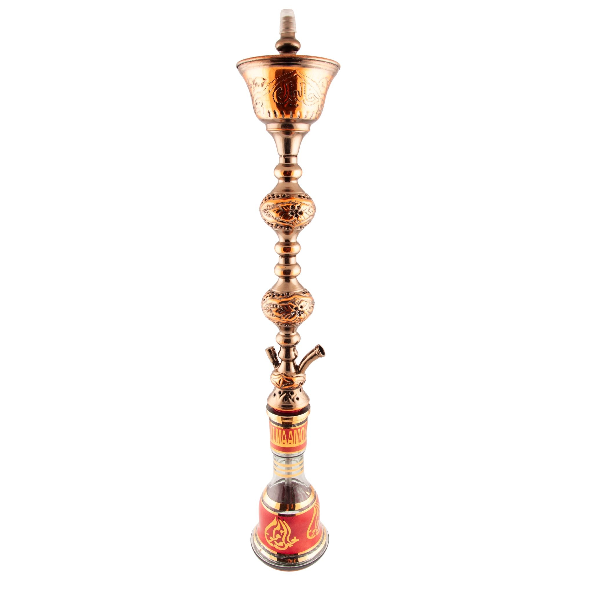 Khalil Mamoon Sharqawi 2 Copper 7701 100cm Hookah 11