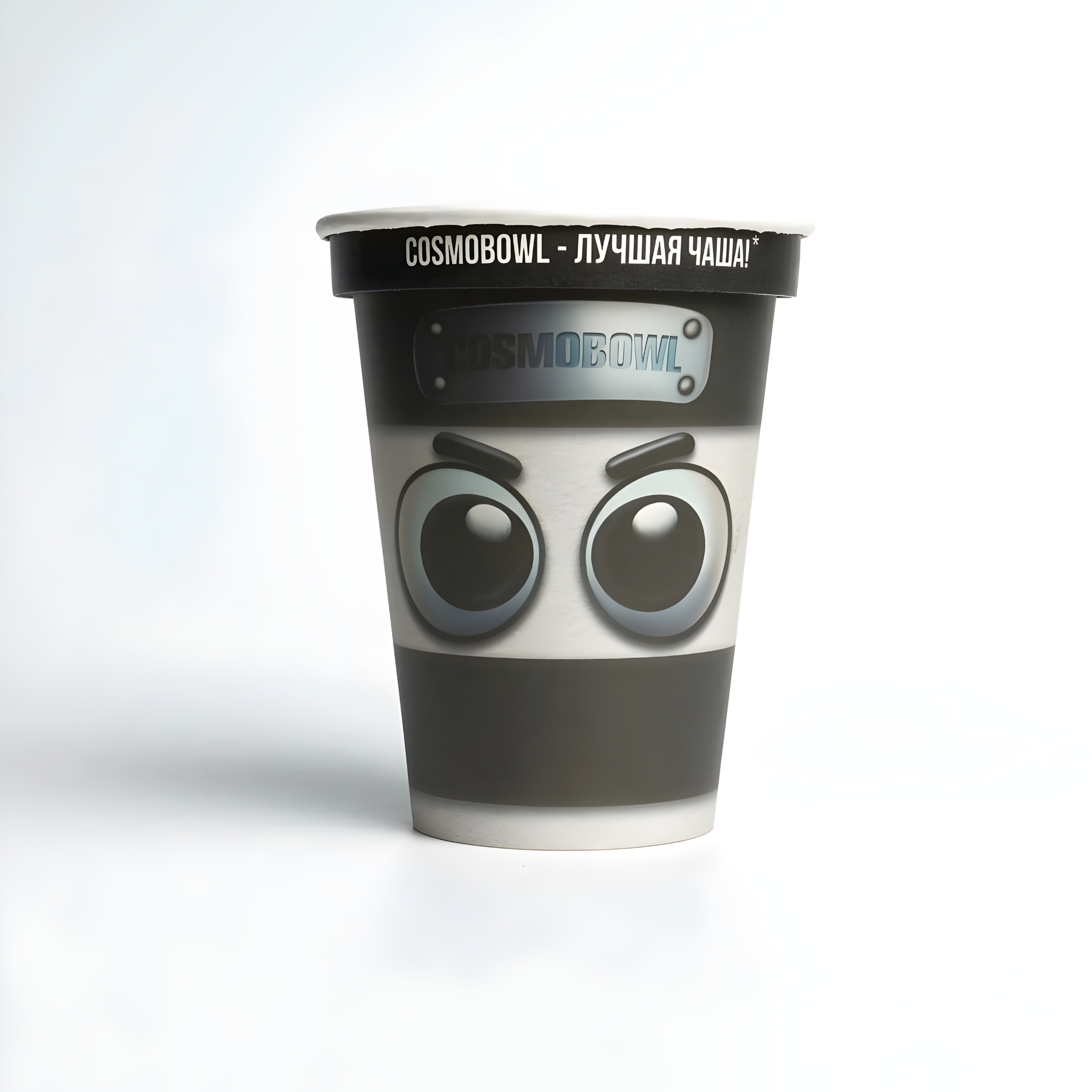 Cosmo Bowl Assassino Cappuccino – Multi-Hole, 13–18 g 5