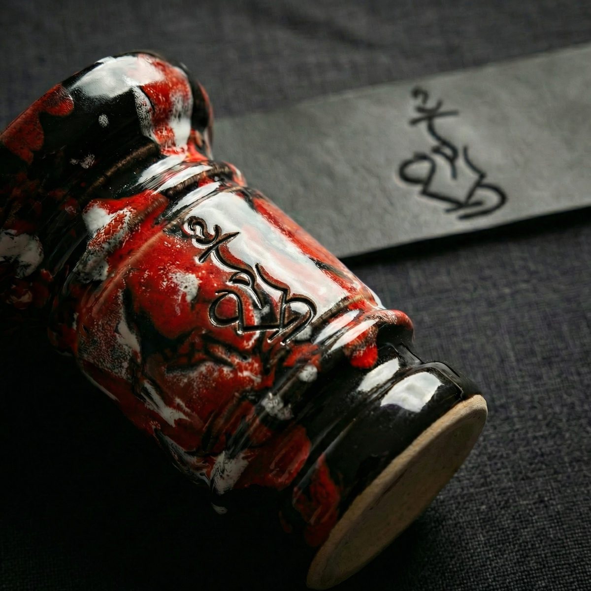 BSTD Chubby TPW Collaboration Shisha Bowl, image 4 of 11