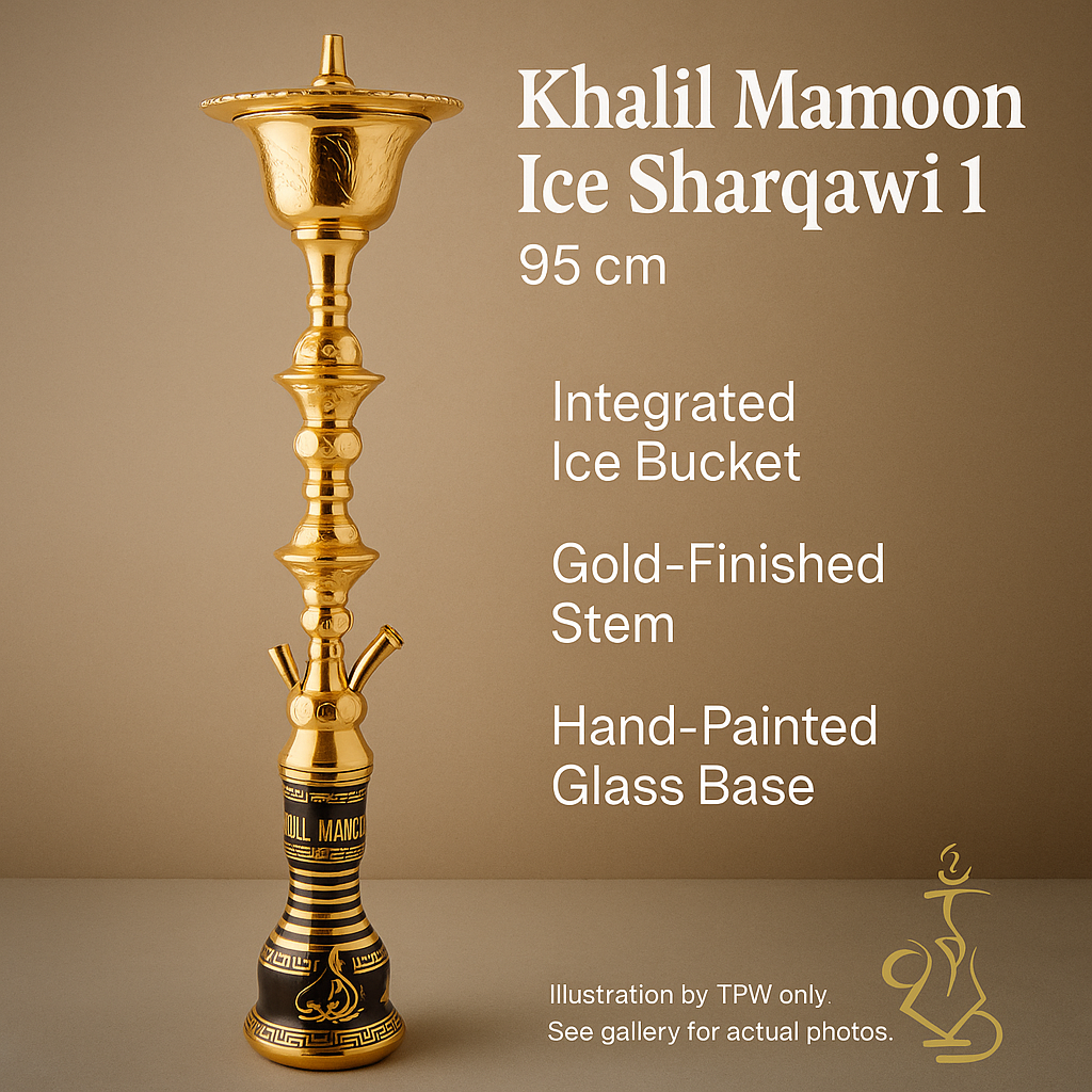 Khalil Mamoon Ice Sharqawi 1 – 95 cm, Integrated Ice Bucket