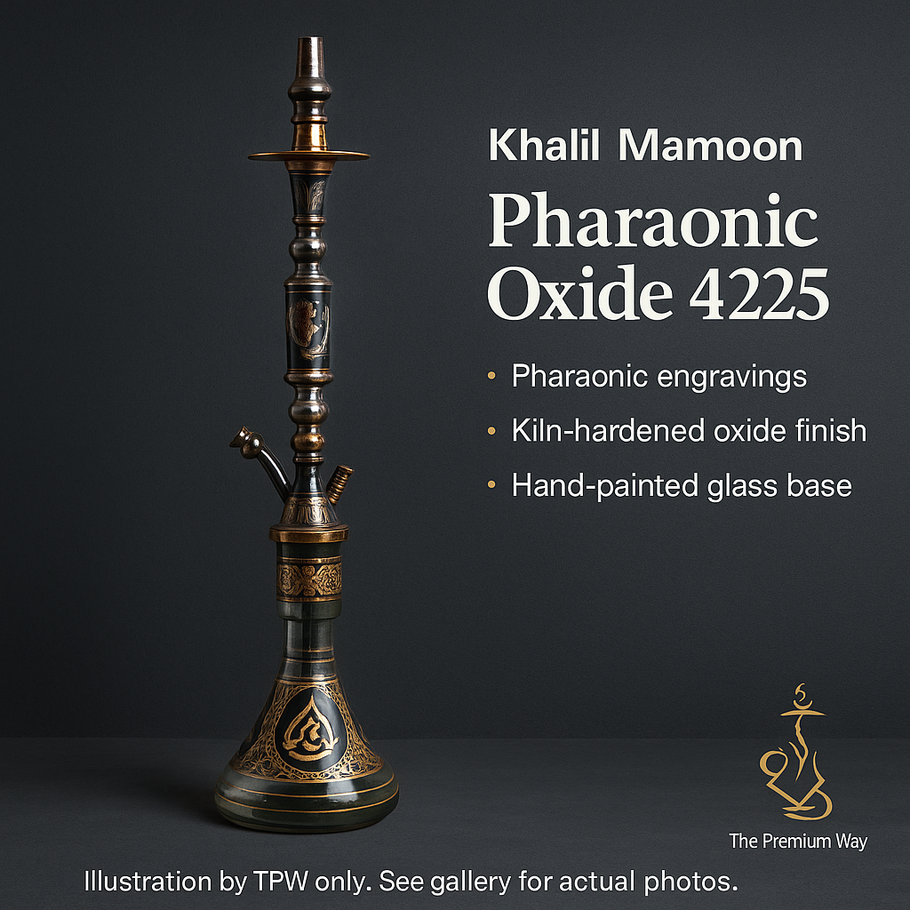 Khalil Mamoon Pharaonic Oxide 4225 – 80 cm Egyptian Hookah
