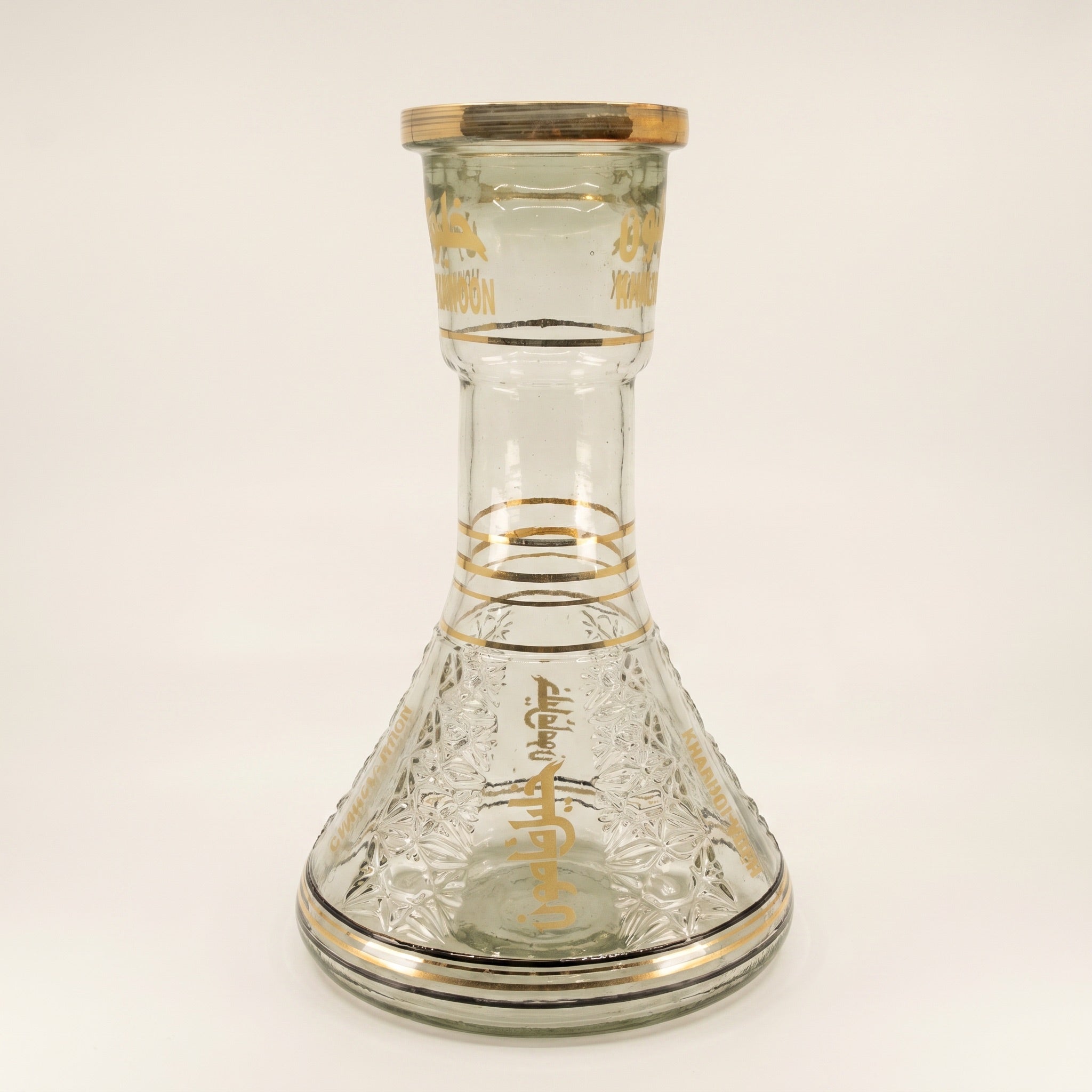 Khalil Mamoon 30 cm engraved glass shisha base with gold bands and Arabic calligraphy, The Premium Way