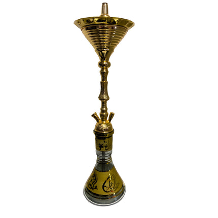 Full view of the Khalil Mamoon 72cm Deluxe Gold Hookah from the 2024 collection, highlighting its luxurious gold finish.