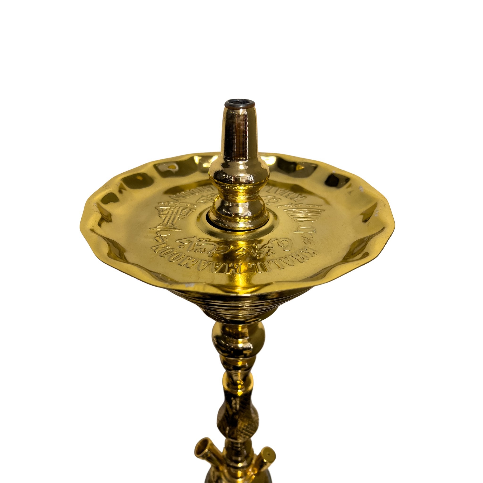 Top view of the Khalil Mamoon Deluxe Gold Hookah tray, focusing on the engraved gold details and craftsmanship.