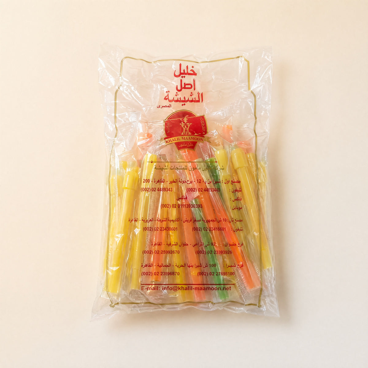 Khalil Mamoon disposable shisha mouthpiece tips, 50-pack bag with mixed colour individually wrapped tips visible inside, image 2 of 10