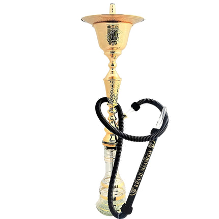 Khalil Mamoon Gold Ice Chiller 1511