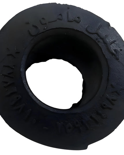 Khalil Mamoon Shisha Base Grommet top view showcasing its durable black rubber material.
