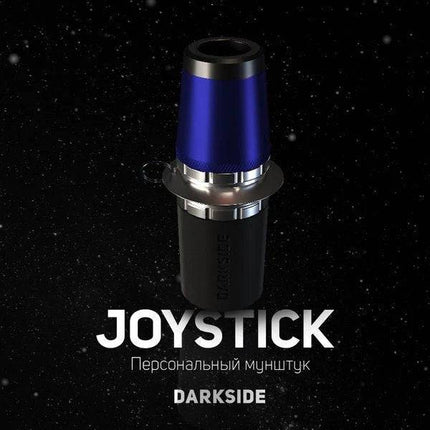 Darkside - Darkside Joystick 2.0 Mouth Tip - Indigo Blue - The Premium Way