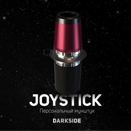 Darkside - Darkside Joystick 2.0 Mouthtip - Apollo Crimson - The Premium Way