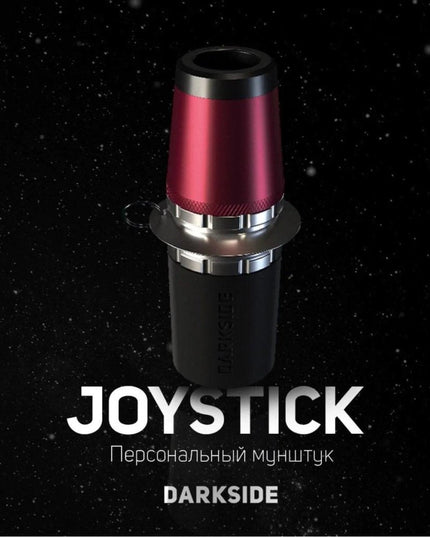 Darkside - Darkside Joystick 2.0 Mouthtip - Apollo Crimson - The Premium Way