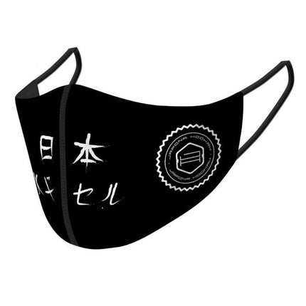 Japona Hookah - Japona Hookah Mask - The Premium Way