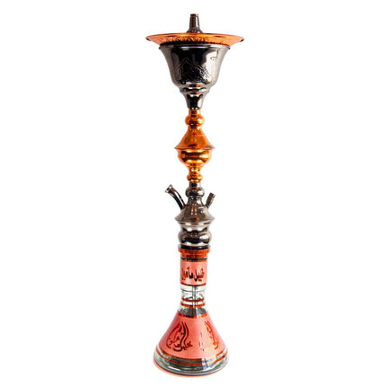 Khalil Mamoon - Khalil Mamoon - Ice Batta Mix - Model 1197 - 80cm - The Premium Way