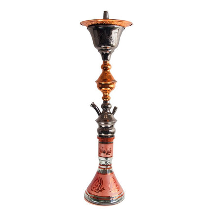 Khalil Mamoon - Khalil Mamoon - Ice Batta Mix - Model 1197 - 80cm - The Premium Way