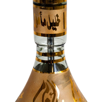 Khalil Mamoon - Khalil Mamoon - Ice Dana Gold - 1641 - 90cm - The Premium Way