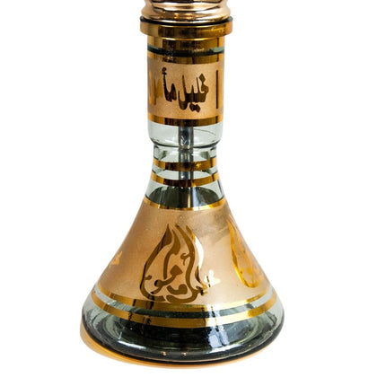 Khalil Mamoon - Khalil Mamoon - Ice Dana Gold - 1641 - 90cm - The Premium Way