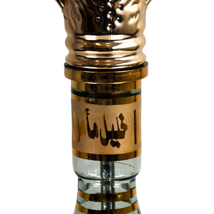 Khalil Mamoon - Khalil Mamoon - Ice Dana Gold - 1641 - 90cm - The Premium Way