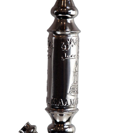 Khalil Mamoon - Khalil Mamoon - Ice Omda Steel Silver - Model 1151 - 80cm - The Premium Way