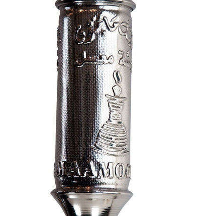 Khalil Mamoon - Khalil Mamoon - Ice Omda Steel Silver - Model 1151 - 80cm - The Premium Way