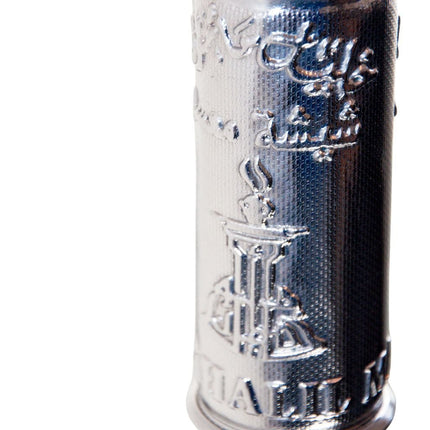 Khalil Mamoon - Khalil Mamoon - Ice Omda Steel Silver - Model 1151 - 80cm - The Premium Way