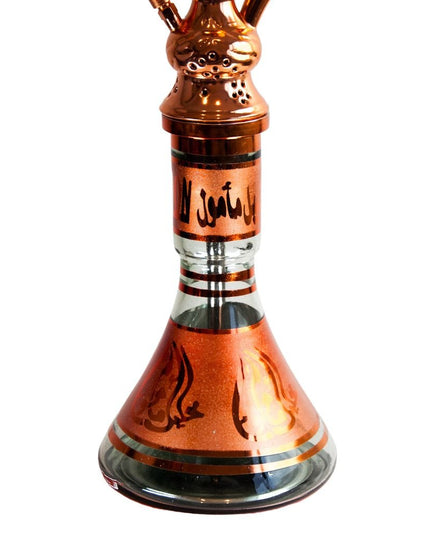 Khalil Mamoon - Khalil Mamoon - Ice Sharqari 2 Level Red - Model 1415 - 90cm - The Premium Way