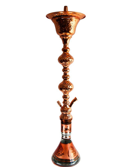 Khalil Mamoon - Khalil Mamoon - Ice Sharqari 2 Level Red - Model 1415 - 90cm - The Premium Way