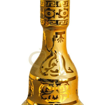 Khalil Mamoon - Khalil Mamoon KM-130193 - The Premium Way