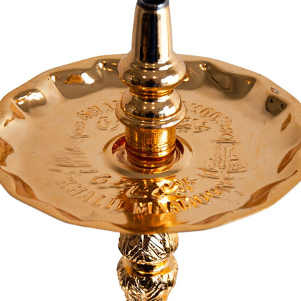 Khalil Mamoon - Khalil Mamoon - Turkey 1 Level Gold - Model 3259 - 65cm - The Premium Way