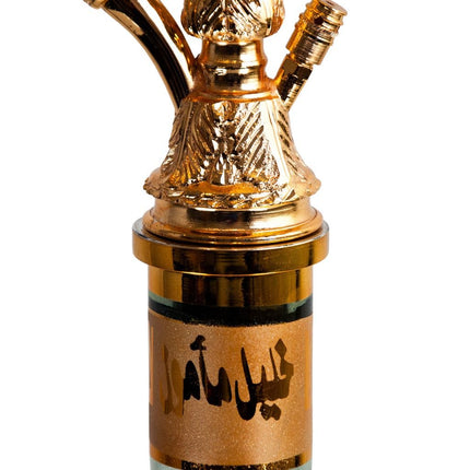 Khalil Mamoon - Khalil Mamoon - Turkey 1 Level Gold - Model 3259 - 65cm - The Premium Way