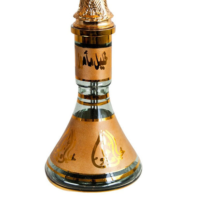 Khalil Mamoon - Khalil Mamoon - Turkey 1 Level Gold - Model 3259 - 65cm - The Premium Way