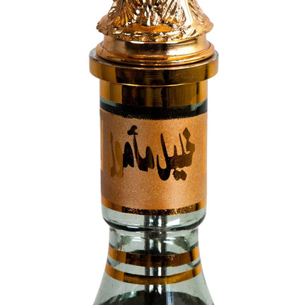 Khalil Mamoon - Khalil Mamoon - Turkey 1 Level Gold - Model 3259 - 65cm - The Premium Way