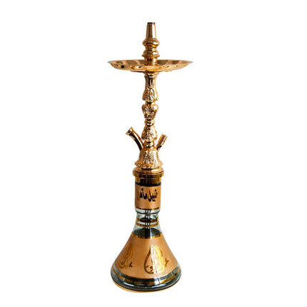 Khalil Mamoon - Khalil Mamoon - Turkey 1 Level Gold - Model 3259 - 65cm - The Premium Way