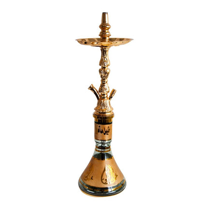 Khalil Mamoon - Khalil Mamoon - Turkey 1 Level Gold - Model 3259 - 65cm - The Premium Way