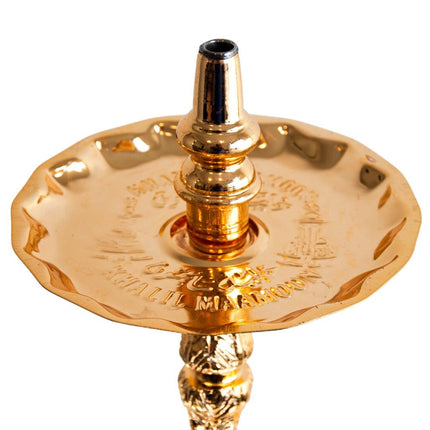 Khalil Mamoon - Khalil Mamoon - Turkey 1 Level Gold - Model 3259 - 65cm - The Premium Way