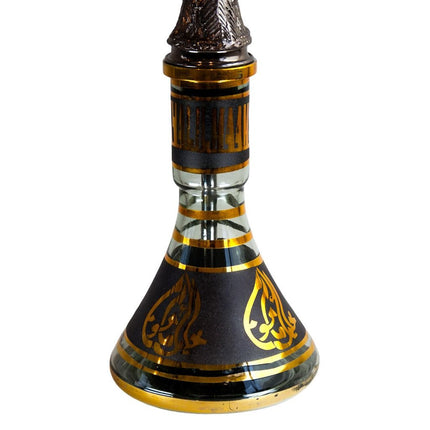 Khalil Mamoon - Khalil Mamoon - Turkey 1 Level Oxide - Model 3258 - 65cm - The Premium Way