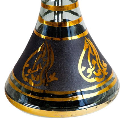Khalil Mamoon - Khalil Mamoon - Turkey 1 Level Oxide - Model 3258 - 65cm - The Premium Way