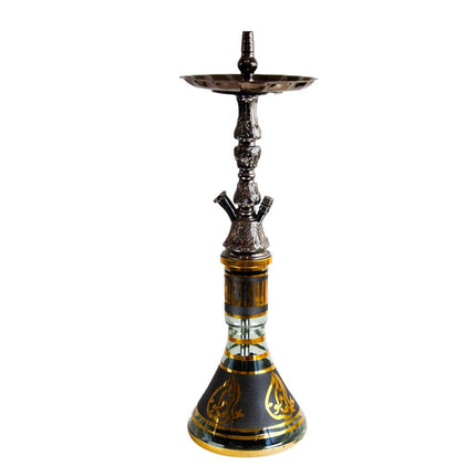 Khalil Mamoon - Khalil Mamoon - Turkey 1 Level Oxide - Model 3258 - 65cm - The Premium Way